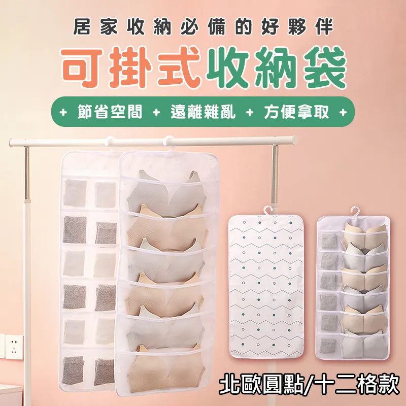 [Hutte vie] 北歐風棉麻百褶圍裙-綠色 歷史價格詳細信息