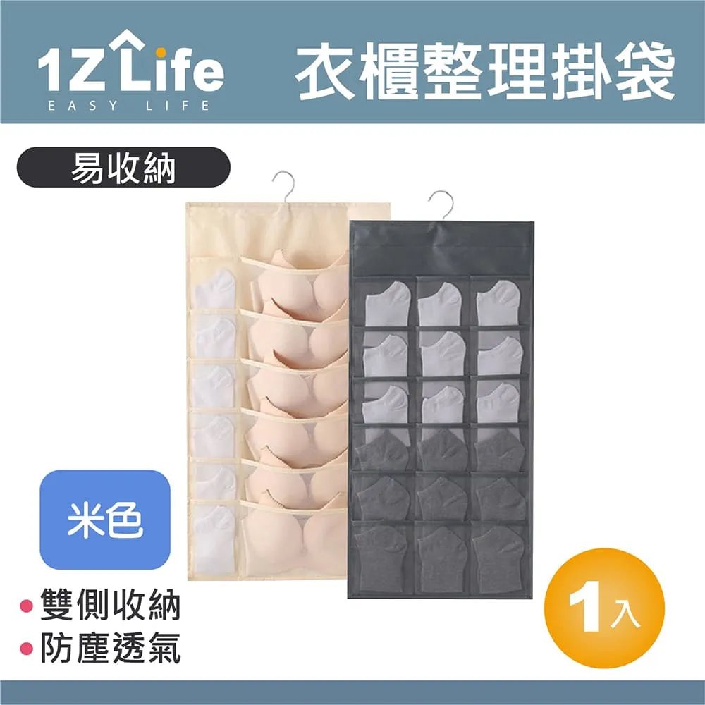 【1Z Life】 多功能可替換拋棄式海綿馬桶刷(贈8刷頭) 歷史價格詳細信息