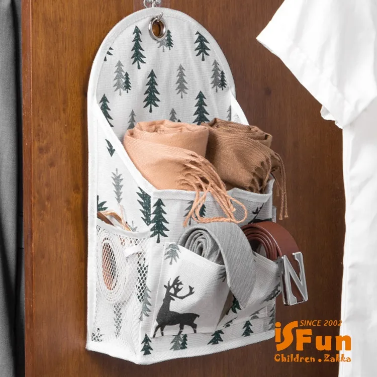 【iSFun】多格透視＊手提化妝包中包收納包/顏色可選 歷史價格詳細信息