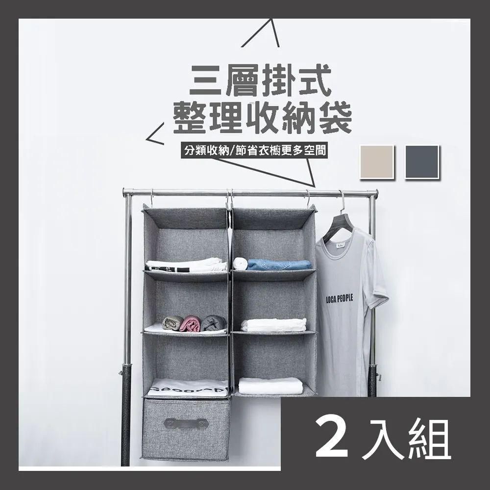 【CS22】三段可調式增壓水龍頭外接花灑蓮蓬頭 歷史價格詳細信息