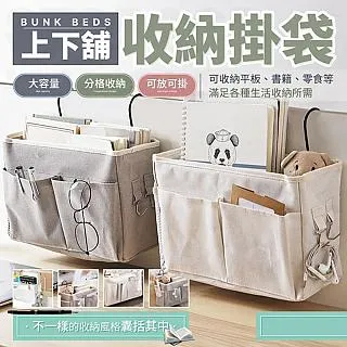 PS MALL布藝蕾絲搖控器防塵罩 透明遙控器套 1入 歷史價格詳細信息