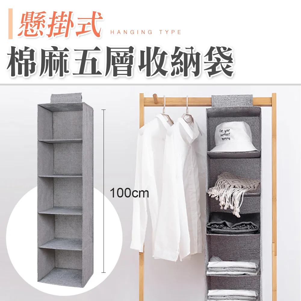 【101品味生活】掛式多功能曬衣架 歷史價格詳細信息