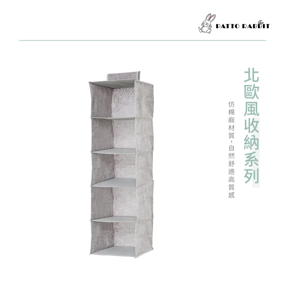 北歐風兔兔四合一開瓶器【手機批發網】酒瓶、罐頭、玻璃瓶一支稿定 開罐器 拔罐器 擰蓋器 多功能開罐器 轉瓶器 不割手開罐 歷史價格詳細信息