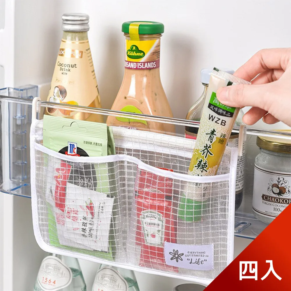 冰箱餌袋 雙用 杯架 恒冠 歷史價格詳細信息