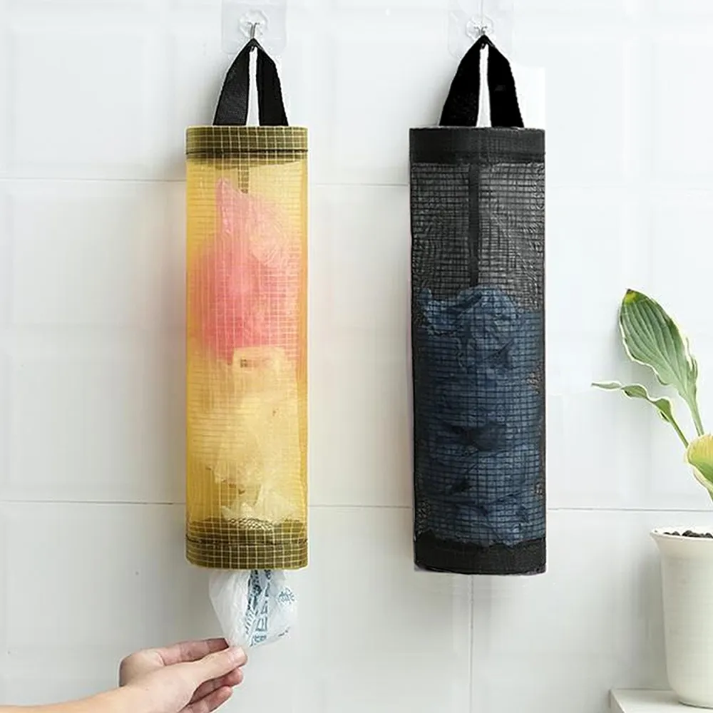 掛式塑膠籃 置物籃浴室瀝水掛籃衛生間壁掛收納筐可掛式洗澡小籃子雜物收納籃塑膠筐 歷史價格詳細信息