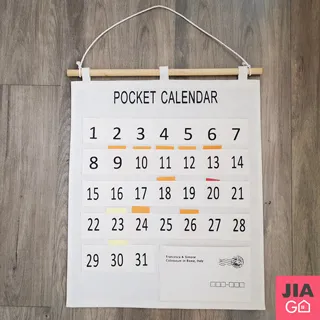 月曆掛袋 月曆 備忘錄 掛式收納袋 懸掛式收納 分隔收納 分格收納 掛袋 掛式月曆 多格收納袋 壁掛袋 收納 歷史價格詳細信息