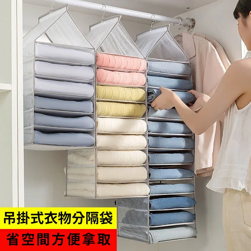 牛津布內衣收納盒 內衣內褲襪子整理盒 二合一抽屜收納盒 摺疊收納箱 歷史價格詳細信息