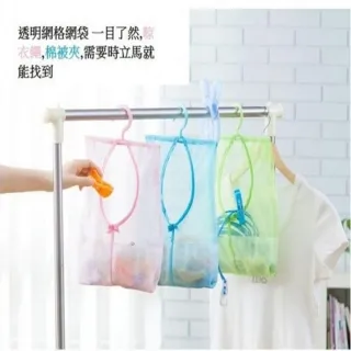 多功能透明鬧鐘 溫溼度 計時器 萬年曆電子時鐘 歷史價格詳細信息