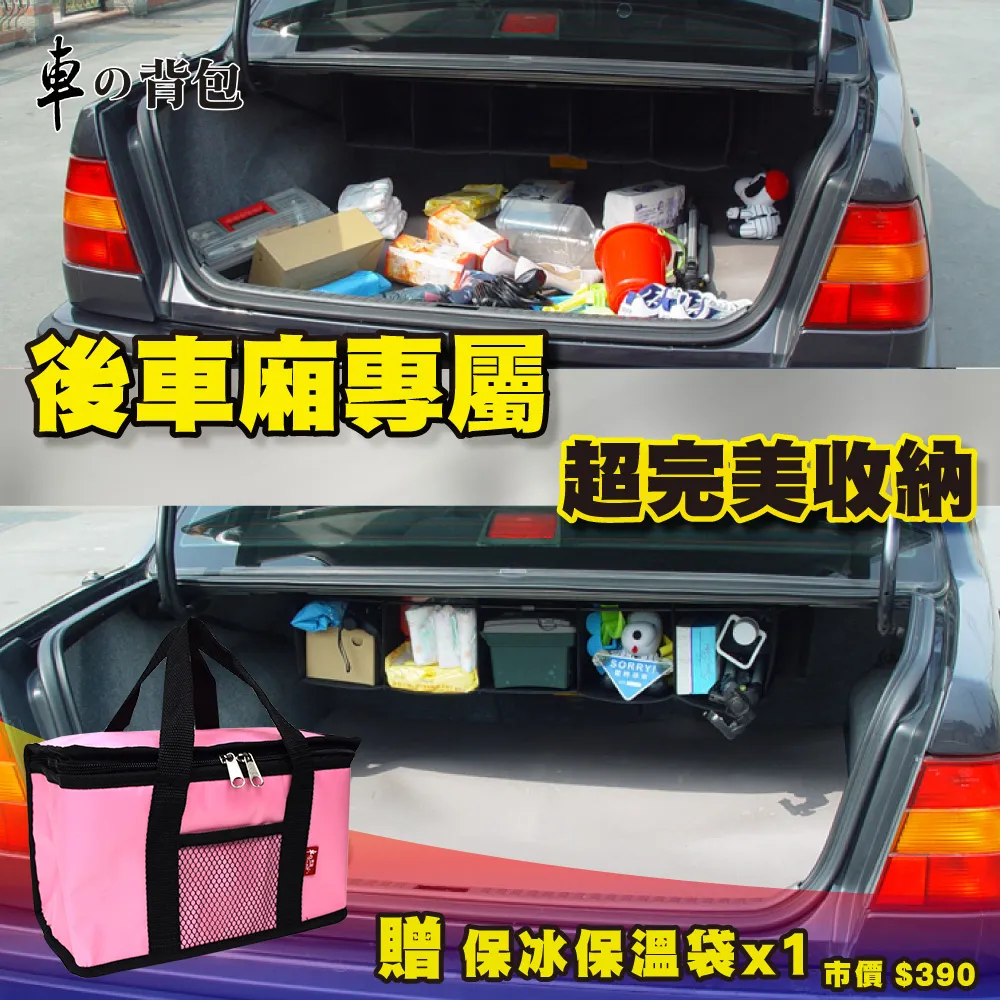 【贈收納袋+吊繩! 智能溫控暖暖寶】暖暖包 暖暖蛋 暖手寶 電暖蛋 充電式暖暖包 電暖包 保溫包【AB1182 歷史價格詳細信息