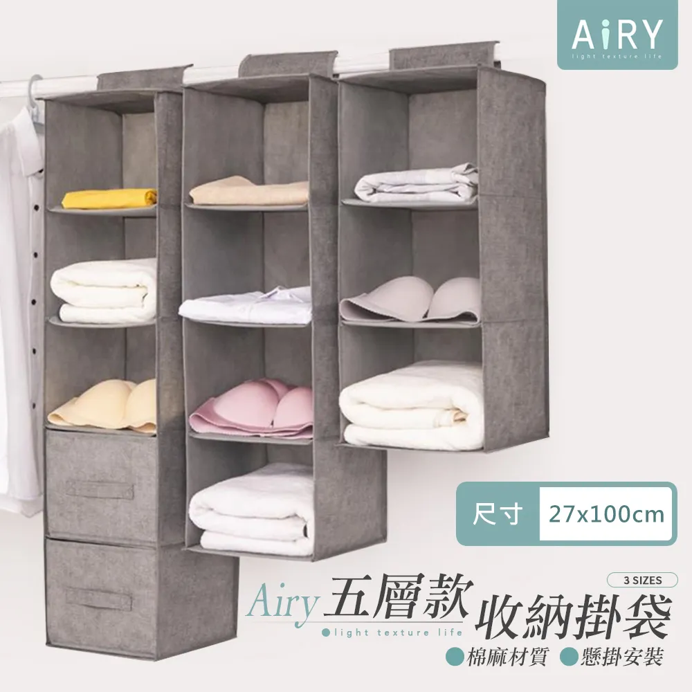 【AIRY】五珠浴簾掛環(12入組) 歷史價格詳細信息