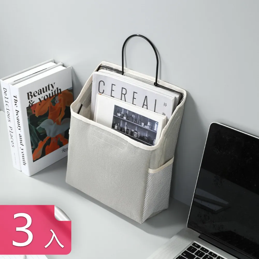 【茉家】淡雅拿鐵雲朵漱口杯-2入 歷史價格詳細信息