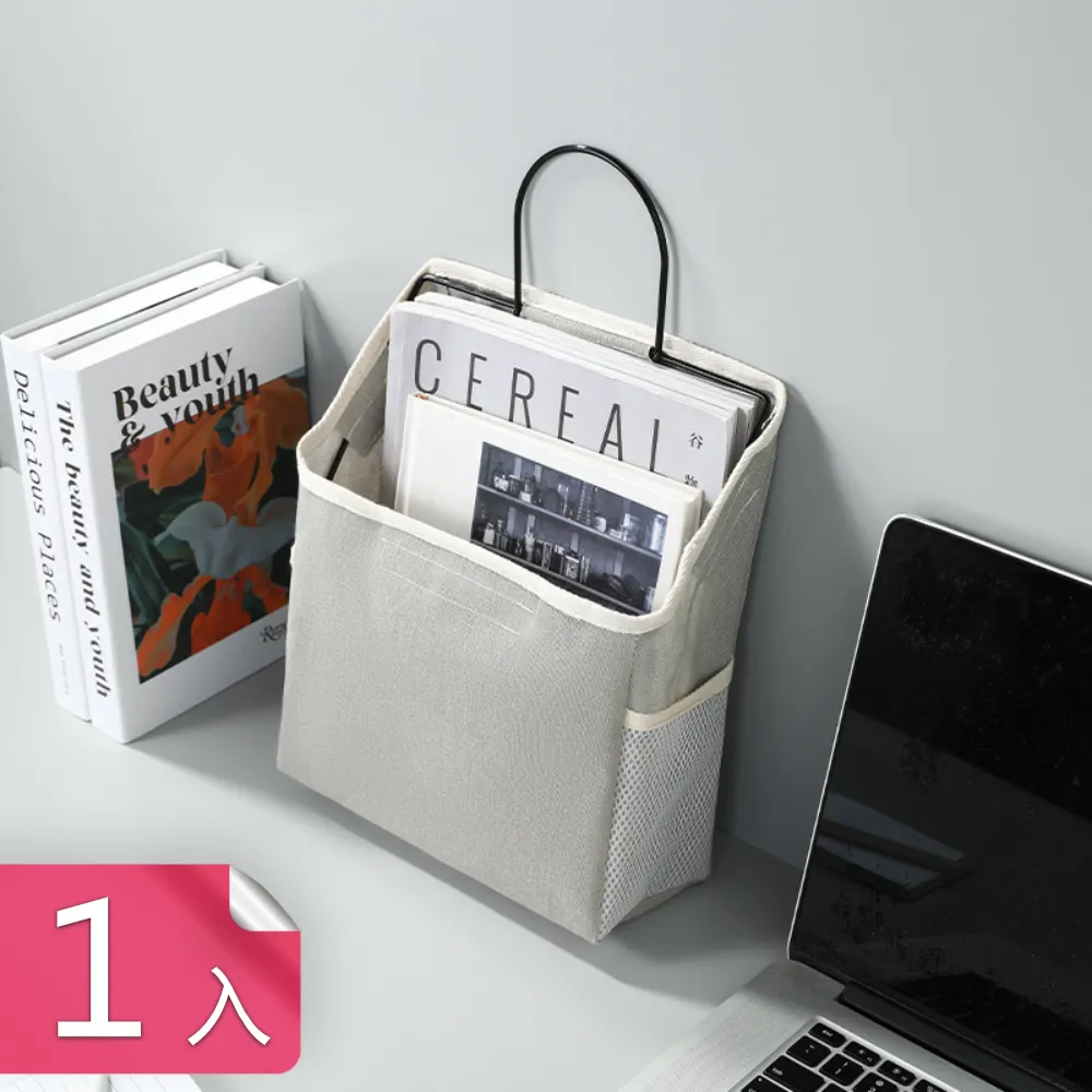 【茉家】淡雅拿鐵雲朵漱口杯-2入 歷史價格詳細信息