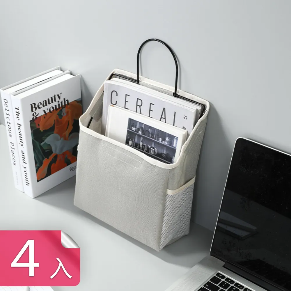 【茉家】淡雅拿鐵雲朵漱口杯-2入 歷史價格詳細信息