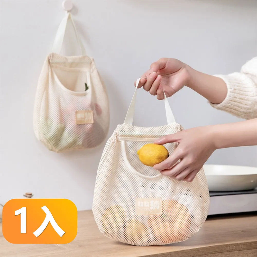 安曼多功能昇降機能桌｜福利品｜下殺780新品價1180｜展示新品｜免運活動中 歷史價格詳細信息