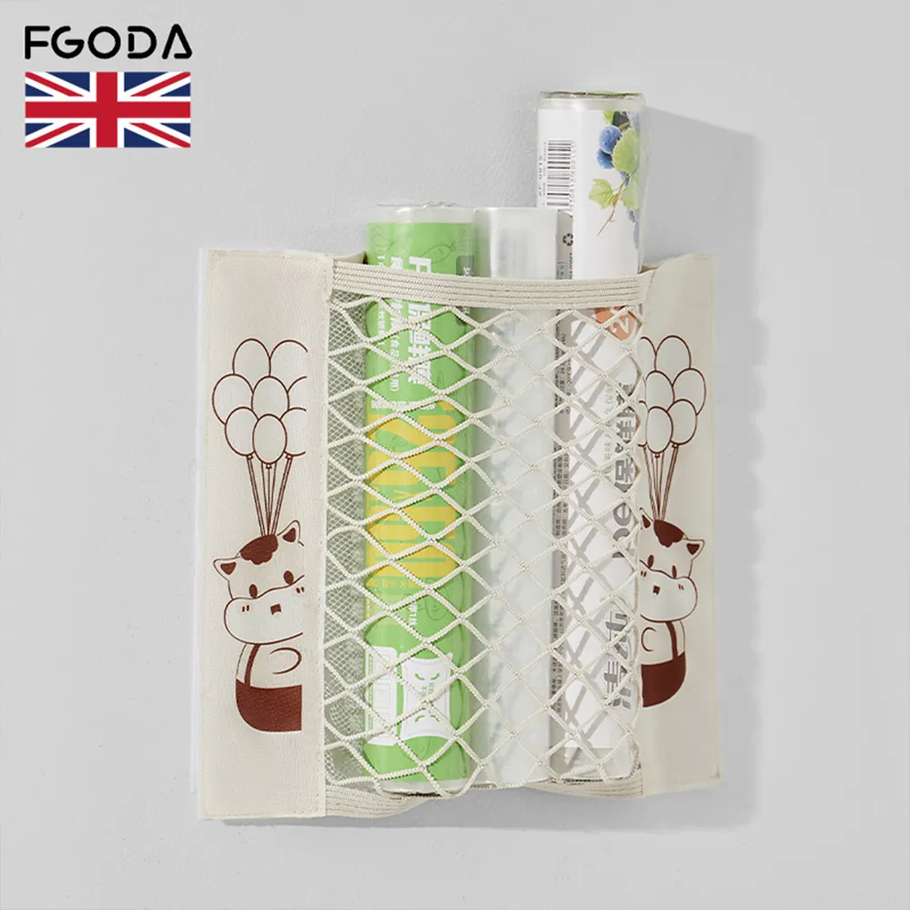 魔鬼氈壁掛貼5入(魔鬼氈收納貼/3M背膠繞線器/綁線器/電線固定器) 歷史價格詳細信息