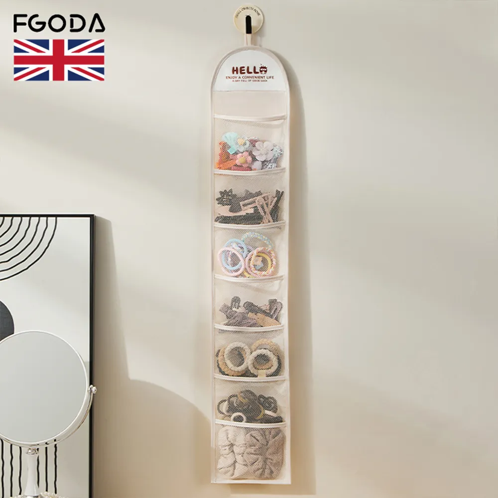 (3入)7格網紗收納袋 抽屜收納袋 歷史價格詳細信息