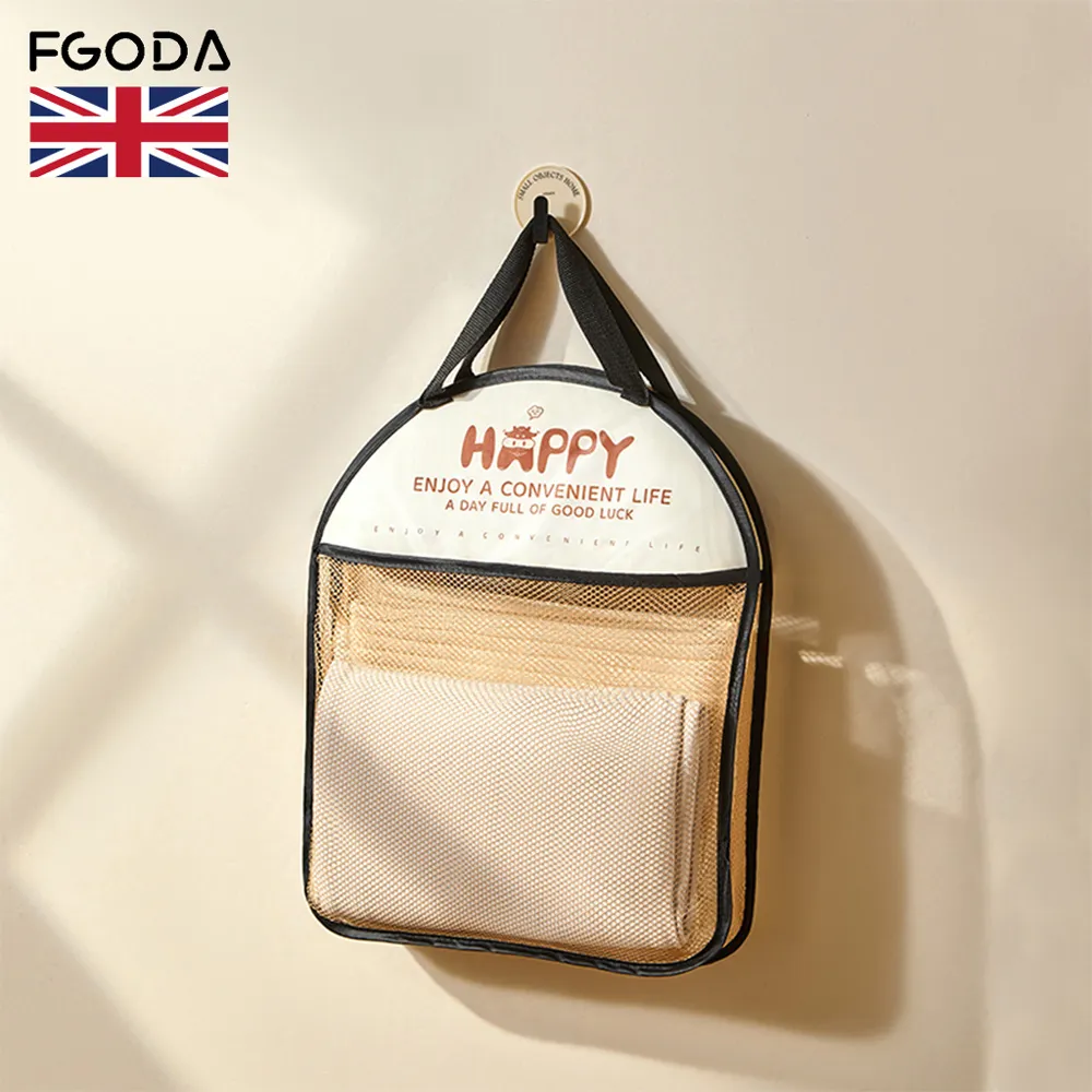 【英國FGODA】雙瓣式防水保暖馬桶坐墊貼-3入-多色可選 歷史價格詳細信息