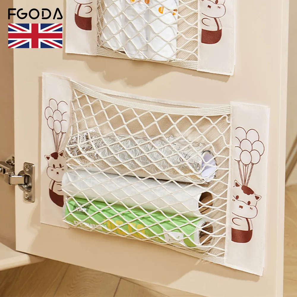 魔鬼氈壁掛貼5入(魔鬼氈收納貼/3M背膠繞線器/綁線器/電線固定器) 歷史價格詳細信息