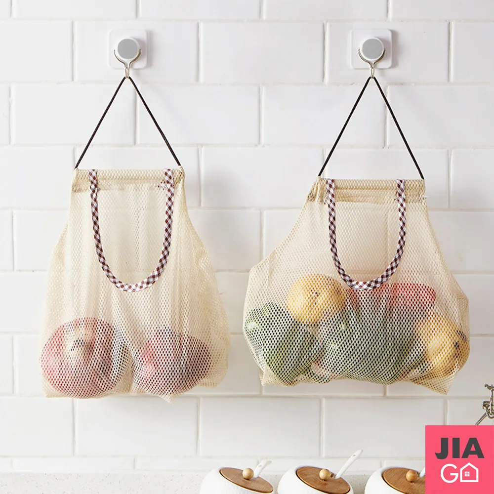 蔬果收納網袋【小麥購物】24H出貨台灣現貨【Y045】收納籃 網袋 收納袋 掛袋 掛網 收納網 掛式收納袋 蔬果收納袋 歷史價格詳細信息