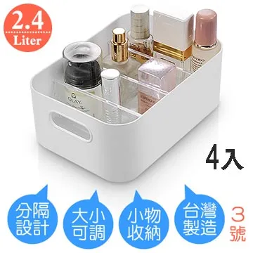 優質良品台灣檜木筷5入組 歷史價格詳細信息