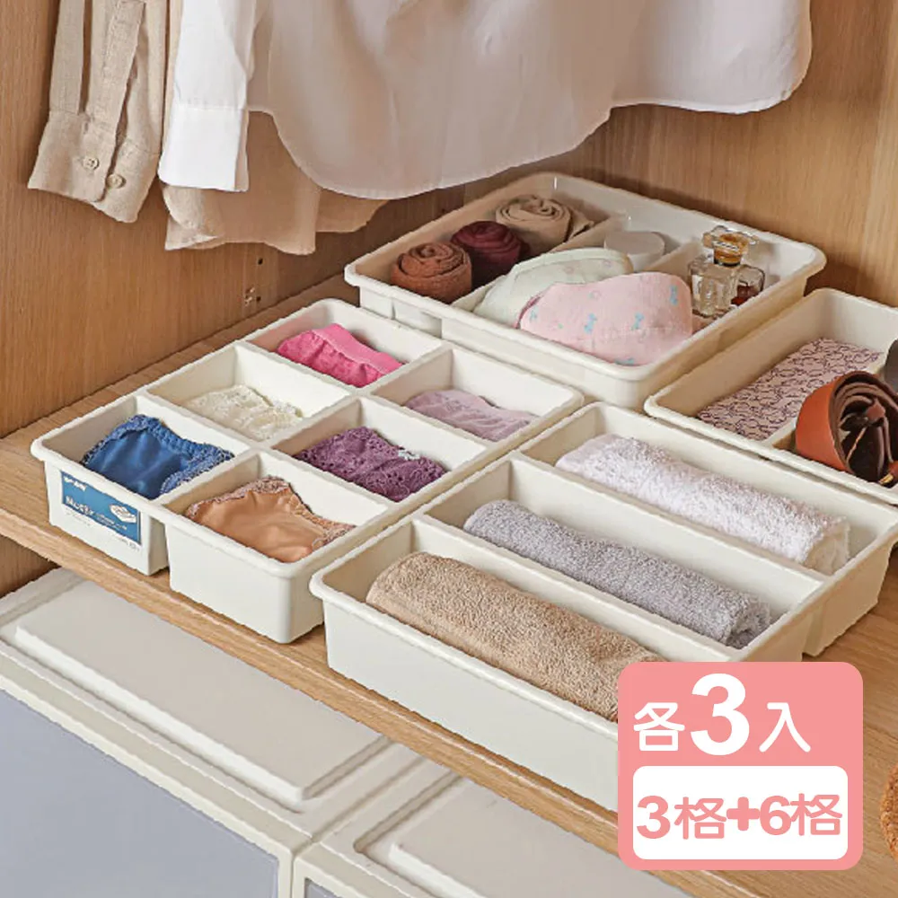 【六入超值組】O'right 歐萊德 歐萊德酒釀護手霜100ml 歷史價格詳細信息