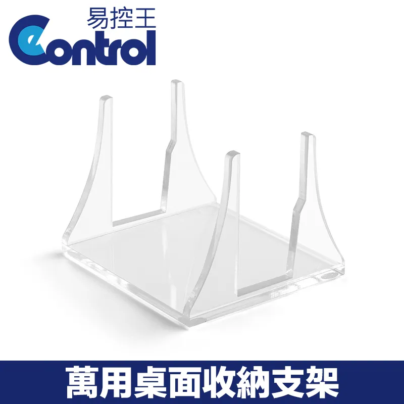 適用易控王ec2n PLC和與繁易6070c觸摸屏通訊數據連接線 歷史價格詳細信息