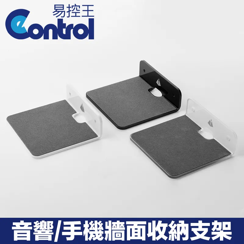 適用易控王ec2n PLC和與繁易6070c觸摸屏通訊數據連接線 歷史價格詳細信息