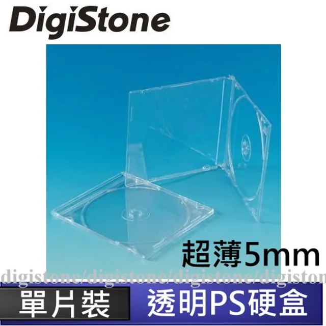 DigiStone 超薄型Slim鋁合金 多功能記憶卡收納盒(1SD+8TF)X1P【鋁合金外殼】【防靜電EVA材質】 歷史價格詳細信息