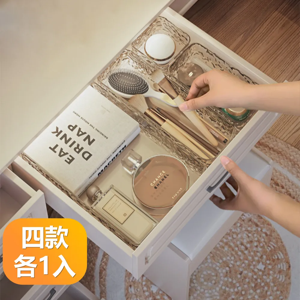 多巴胺 可疊加抽屜收納盒 歷史價格詳細信息