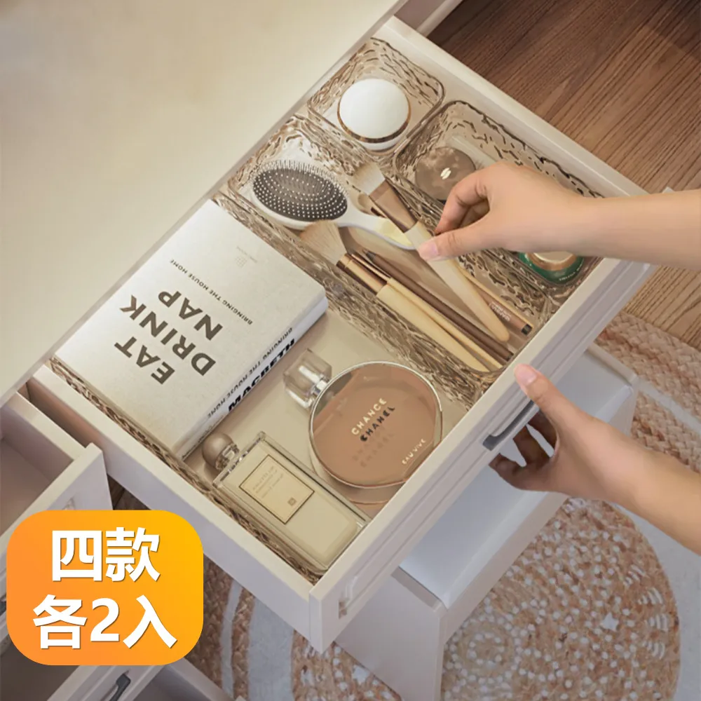 多巴胺 可疊加抽屜收納盒 歷史價格詳細信息