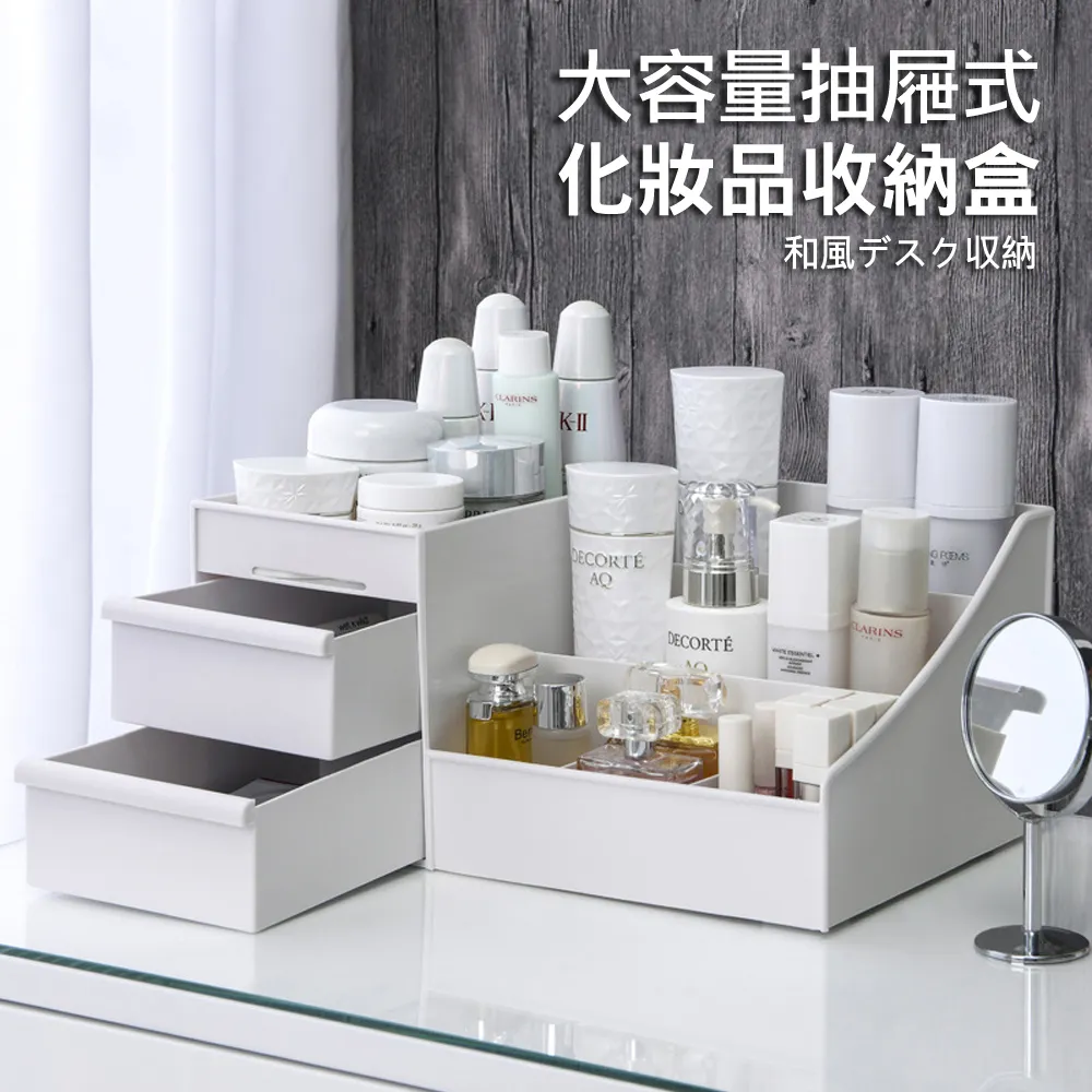 【iRoom優倍適】大容量加厚PEVA棉被衣物束口收納袋3入組-(餅乾兔+圍巾熊+萌企鵝) 歷史價格詳細信息