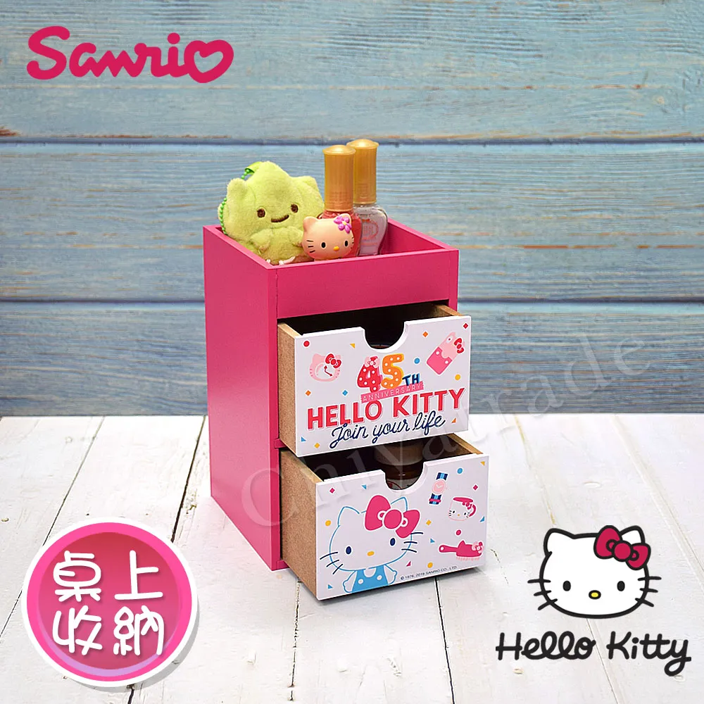 kitty玩偶 正版授權 穿衣kitty學習娃娃 kitty絨毛娃娃 kitty娃娃學習穿脫 kitty學習玩偶 歷史價格詳細信息