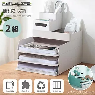 【FL生活+】(3入組)多功能滑輪雙開收納箱-70公升 50公升 收納箱 收納櫃 床下收納 整理箱 歷史價格詳細信息