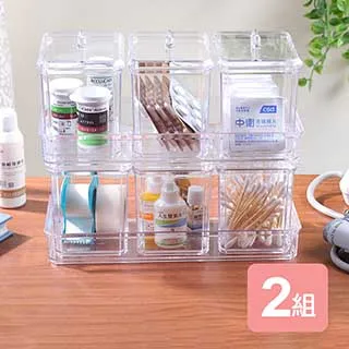 多用置物盒 P5865 筷子盒 餐具收納盒 筷架 餐具瀝水架 筷子盒 瀝水盒 收納盒 筷盒 餐具收納 廚房收納盒 歷史價格詳細信息