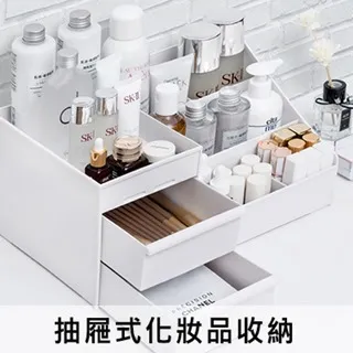 抽屜式化妝品香水復古收納盒zakka桌面梳妝臺木質面膜口紅置物架 歷史價格詳細信息