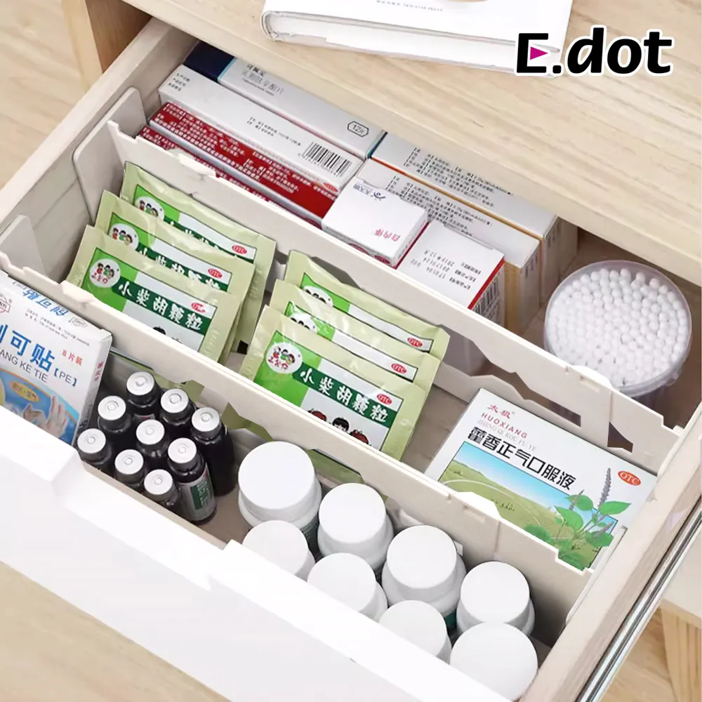 伸縮式抽屜隔板【大款.4入】(輕鬆分隔/不需裝釘) 抽屜整理隔板 抽屜分隔收納盒 收納分隔板 歷史價格詳細信息