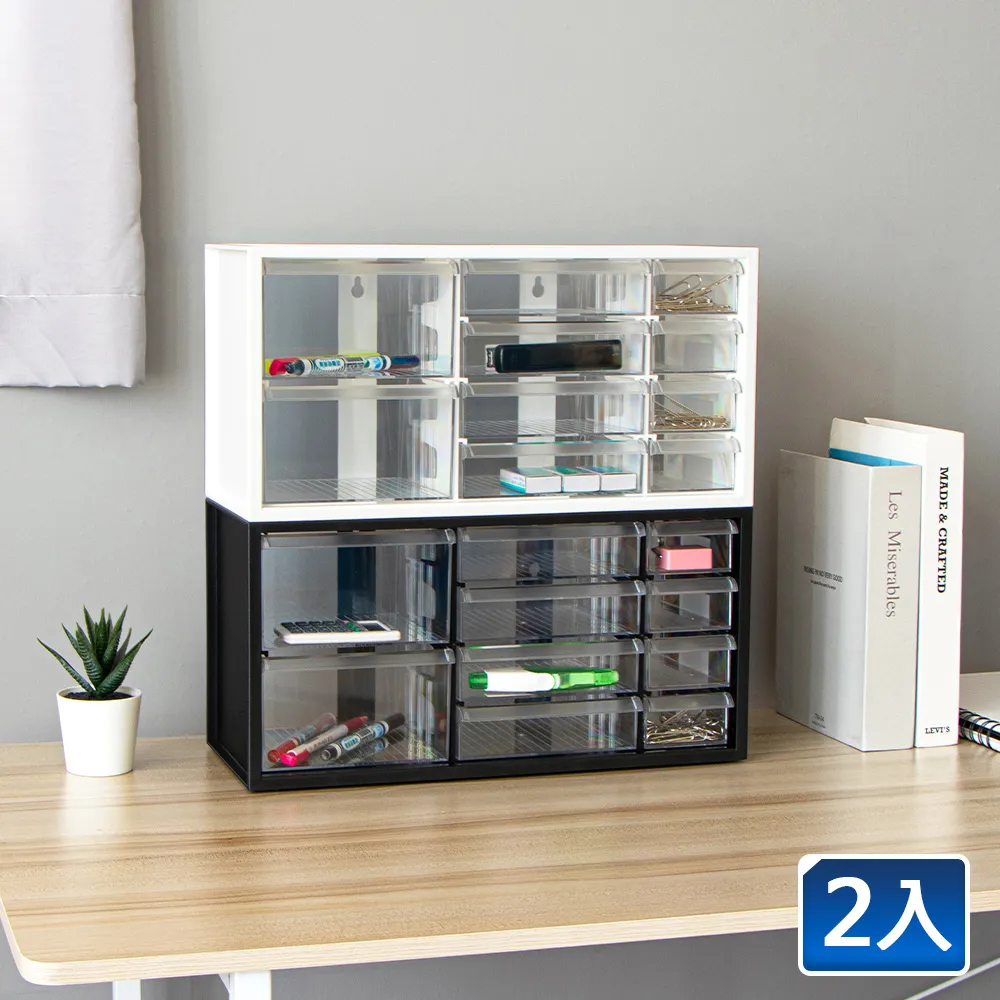 零件分格箱大號8格可拆塑料收納盒透明多格電子元件長方型盒子 歷史價格詳細信息