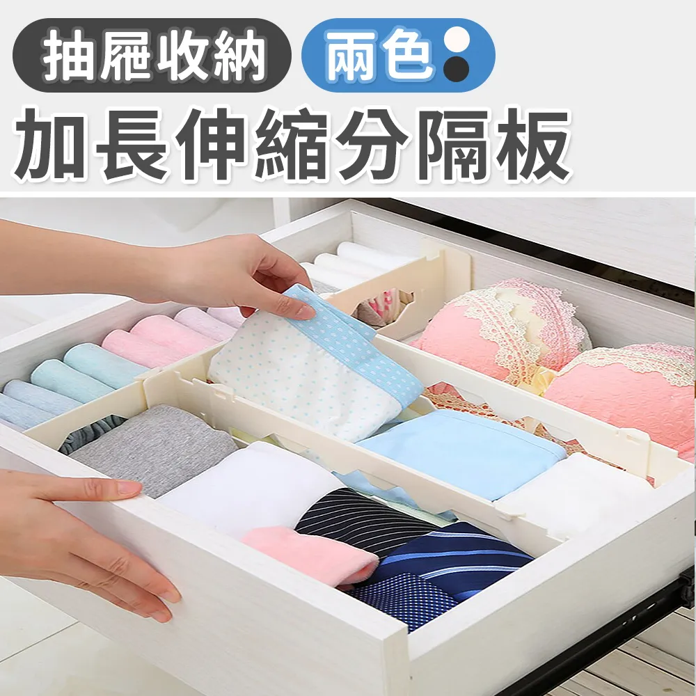 【101品味生活】高質感純色金屬L型書架2片裝 (3色) 歷史價格詳細信息