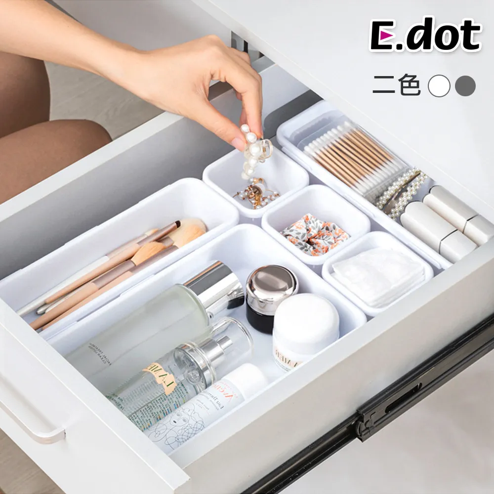 【E.dot】超值8入組降噪防滑耐磨矽膠桌椅腳套-圓形/方形二款可選 歷史價格詳細信息
