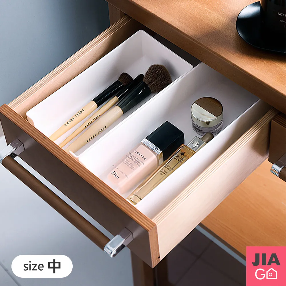 JIAGO 抽屜分格整理收納盒-超大號 歷史價格詳細信息