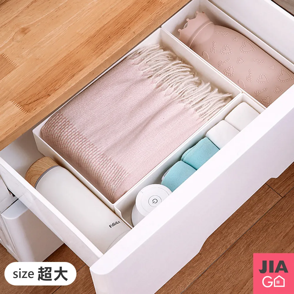 JIAGO 超大1600ML矽膠折疊保鮮便當盒 歷史價格詳細信息