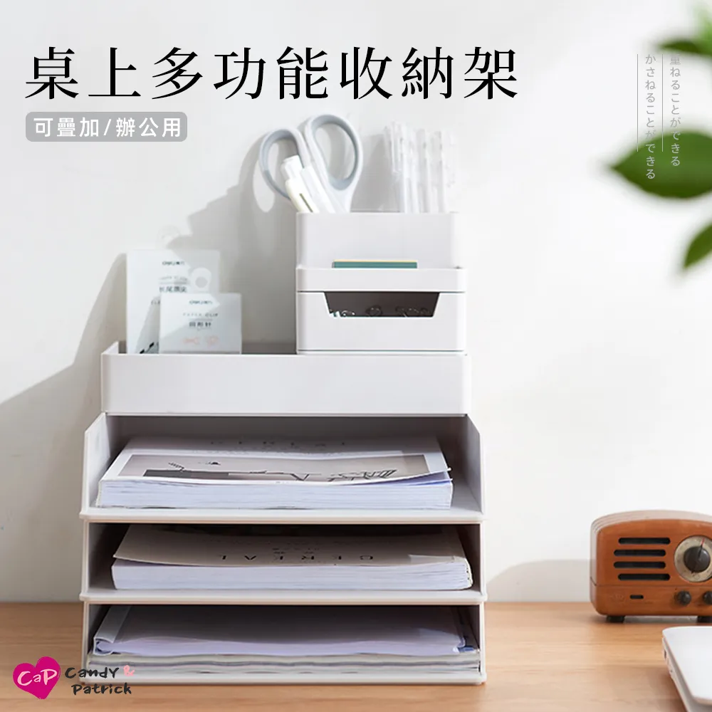 【Cap】加長款360度水龍頭增壓器附轉接頭組 歷史價格詳細信息