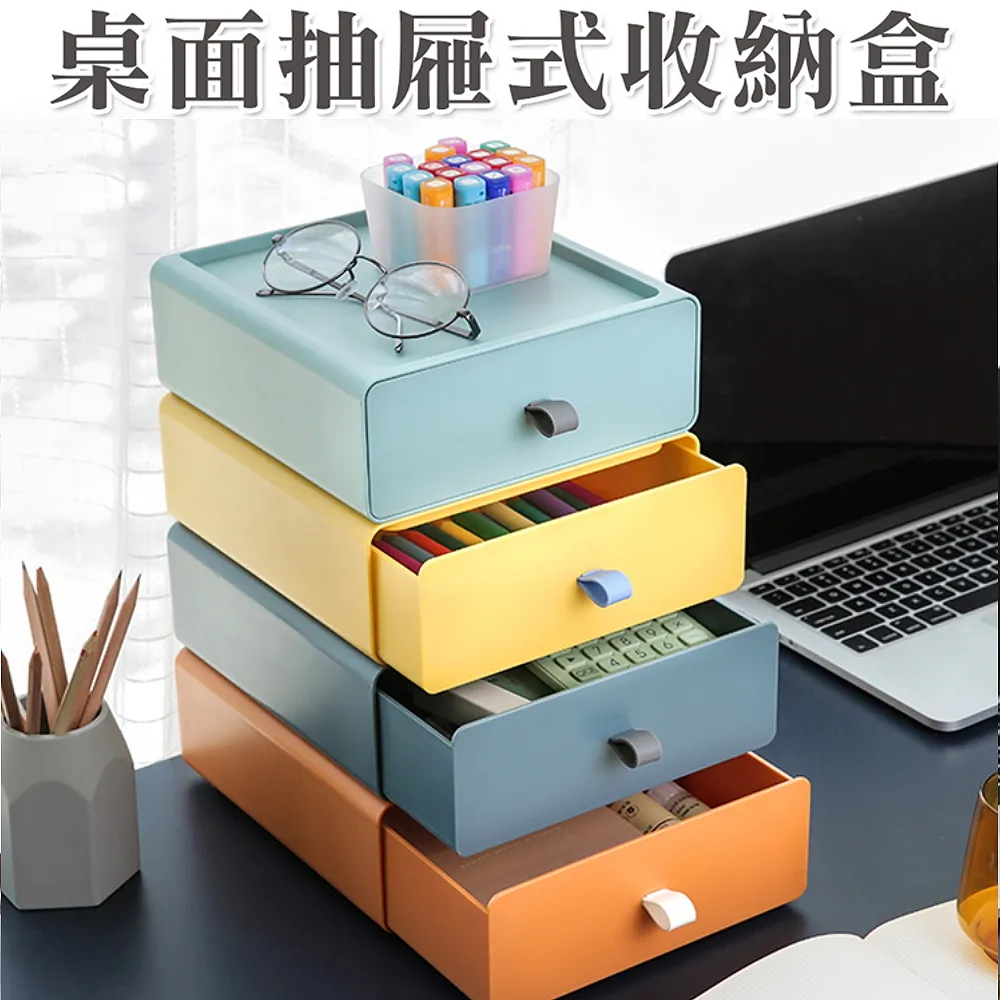 【101品味生活】高質感純色金屬L型書架2片裝 (3色) 歷史價格詳細信息