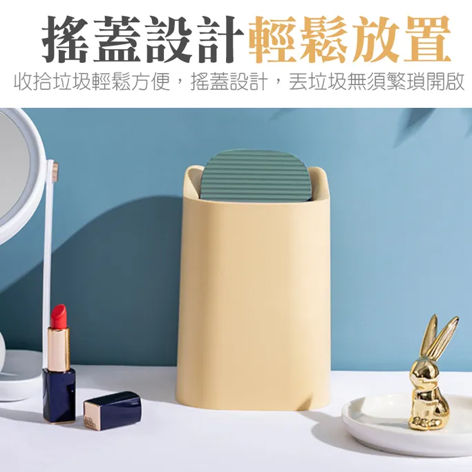 北歐生活2尺高餐櫃 免運費 歷史價格詳細信息