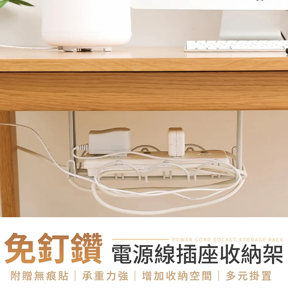 【101品味生活】高質感純色金屬L型書架2片裝 (3色) 歷史價格詳細信息