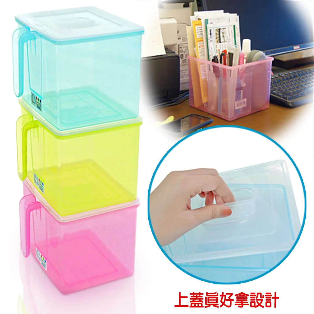 透明小方盒 小方盒 透明方盒 小物收納 迷你收納盒 透明盒 收納小盒 飾品 首飾盒 配件盒 透明萬用收納盒 塑料盒 針線【G019】 Color me 歷史價格詳細信息