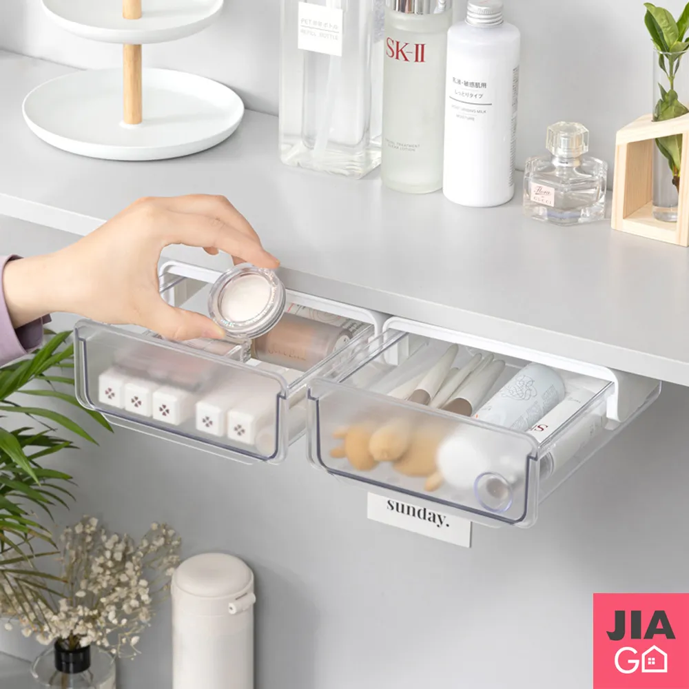 JIAGO 桌下可移動滑輪書本收納盒 歷史價格詳細信息