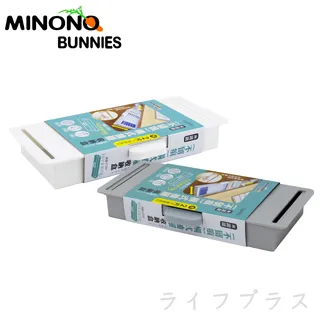 米諾諾不留痕不鏽鋼吹風機架-2入組 歷史價格詳細信息