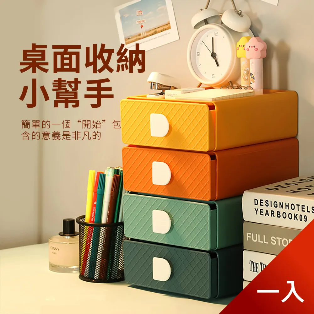 【荷生活】蓬鬆柔軟不掉毛卡通擦手巾 雙層加厚快速吸水擦手巾-2入 歷史價格詳細信息