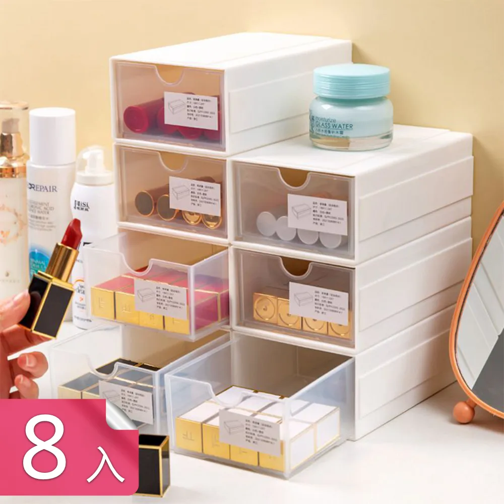 整盒8入【日本正版】迪士尼 皮克斯角色 杯緣子 盒玩 擺飾 杯緣裝飾 PUTITTO Disney PIXAR - 959901 歷史價格詳細信息